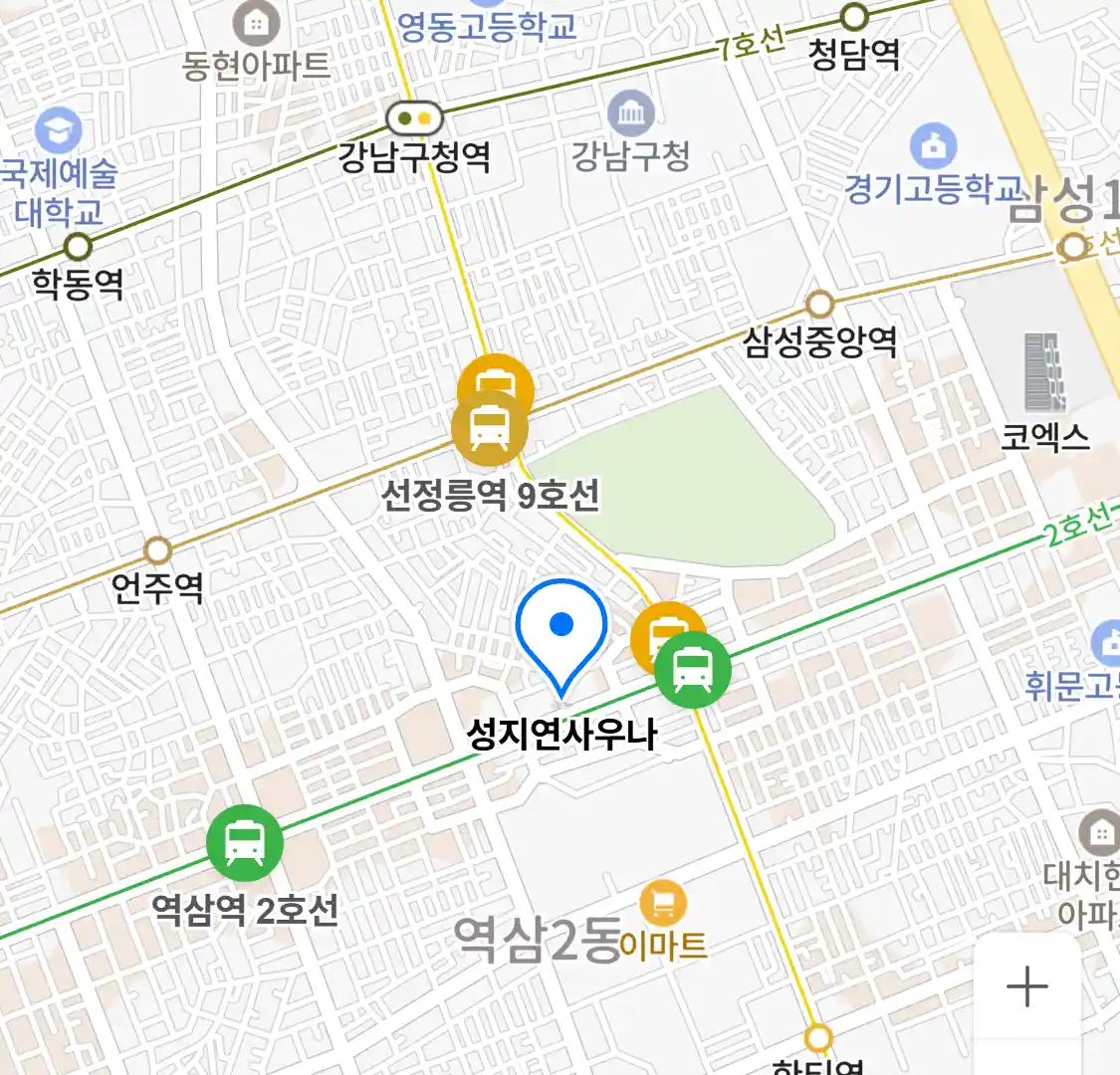 성지연사우나 지도