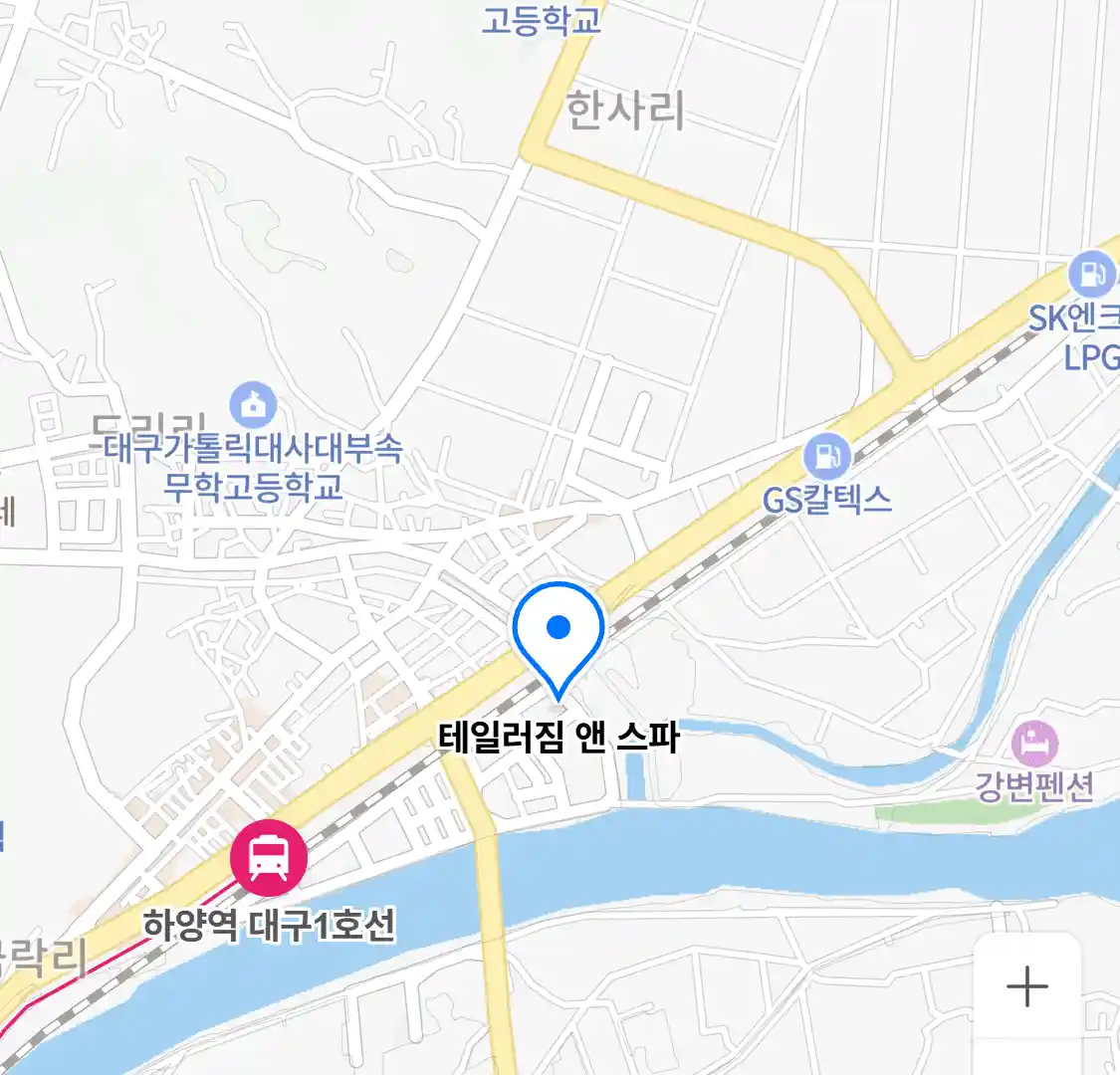 테일러짐 앤 스파 위치