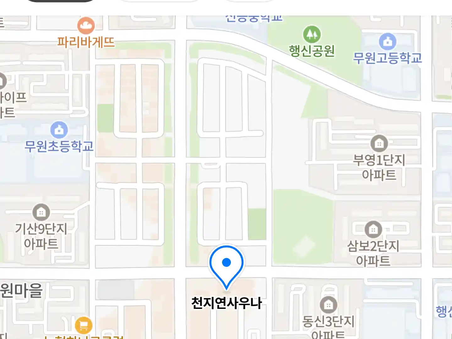 천지연사우나 위치