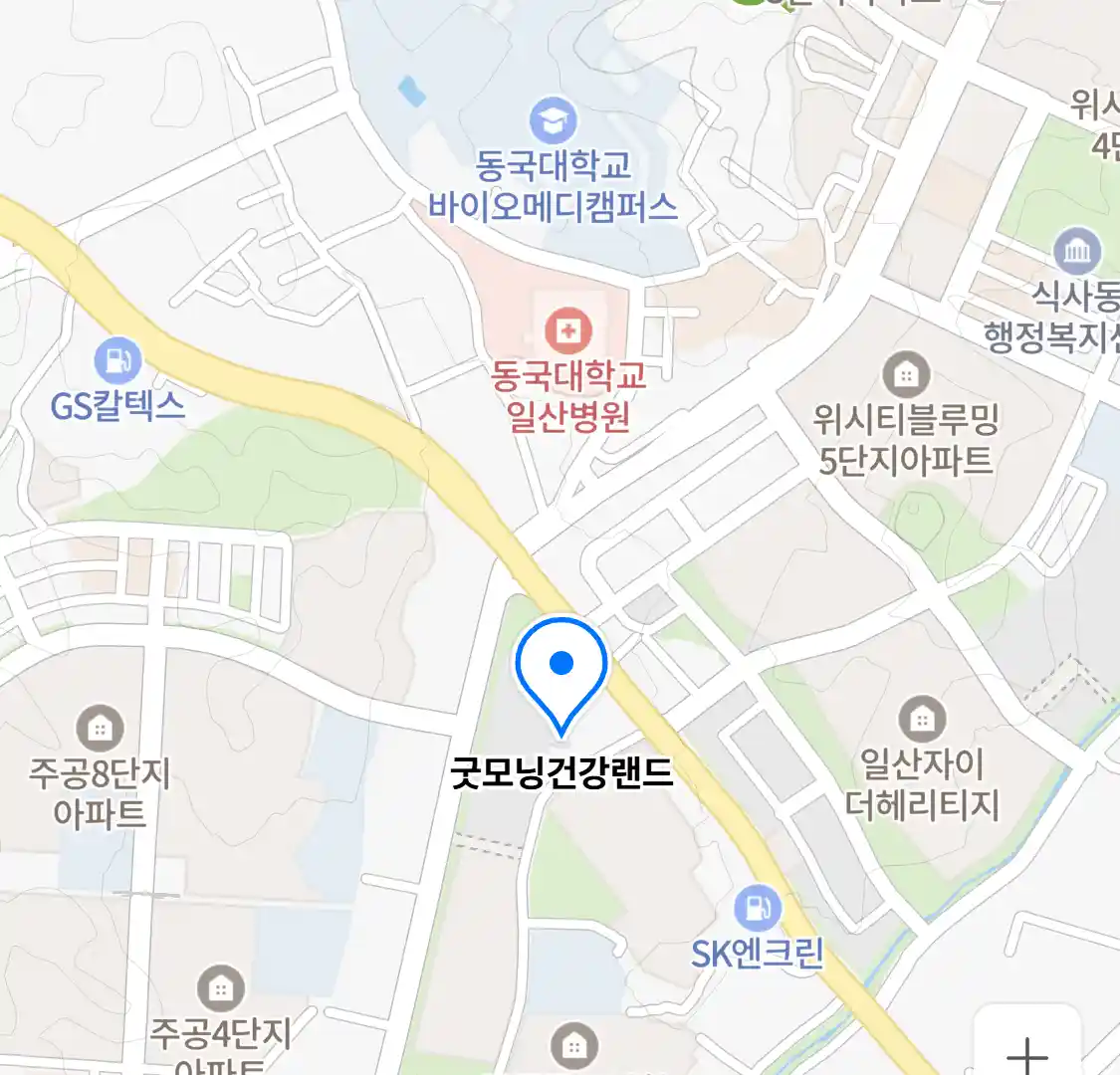 굿모닝건강랜드 지도