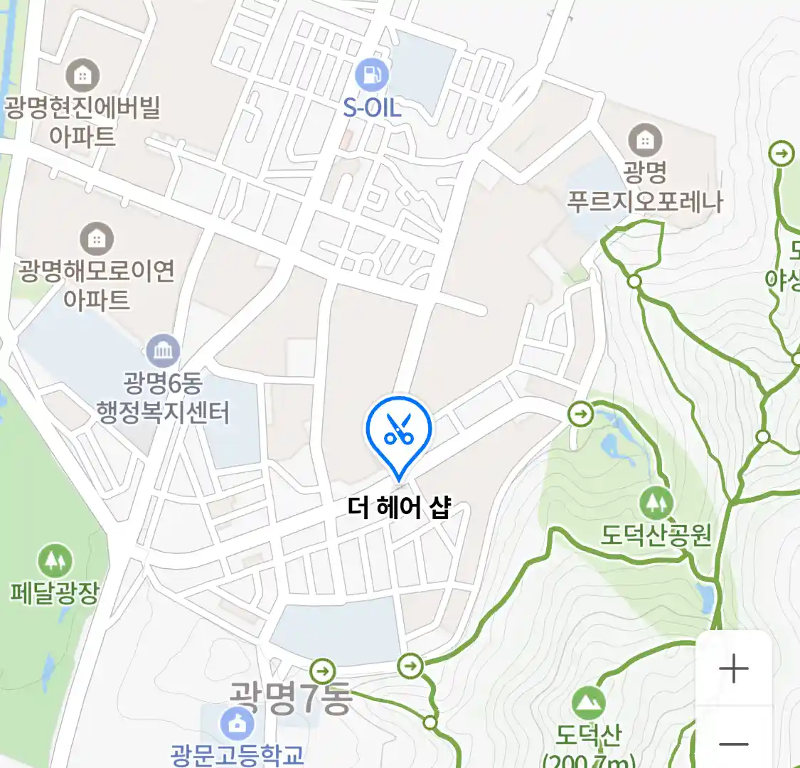 더 헤어 샵 위치
