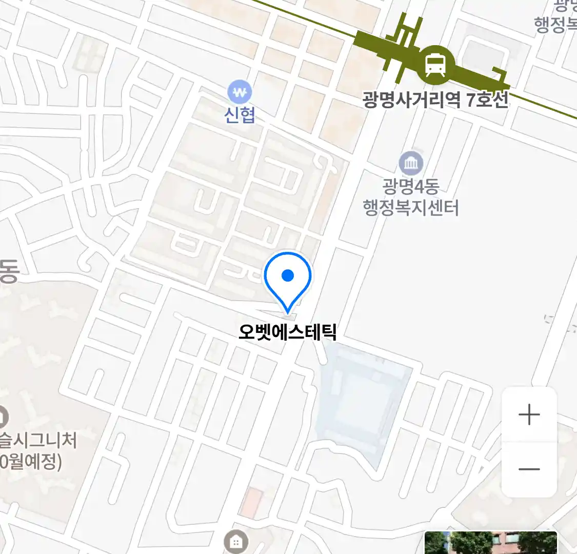 오벳에스테틱 위치