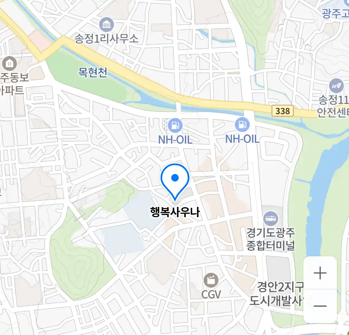 행복사우나 위치