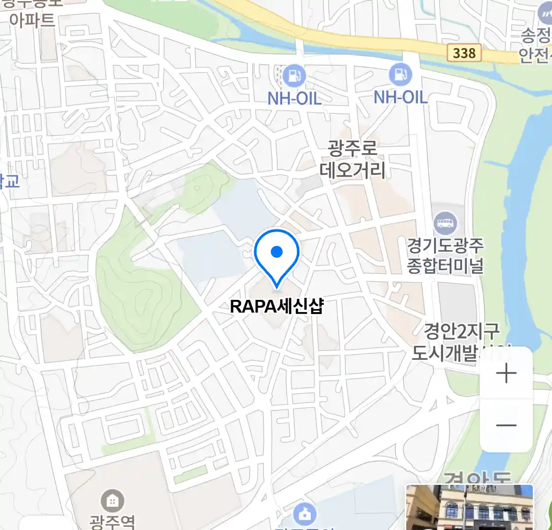 RAPA세신샵 위치