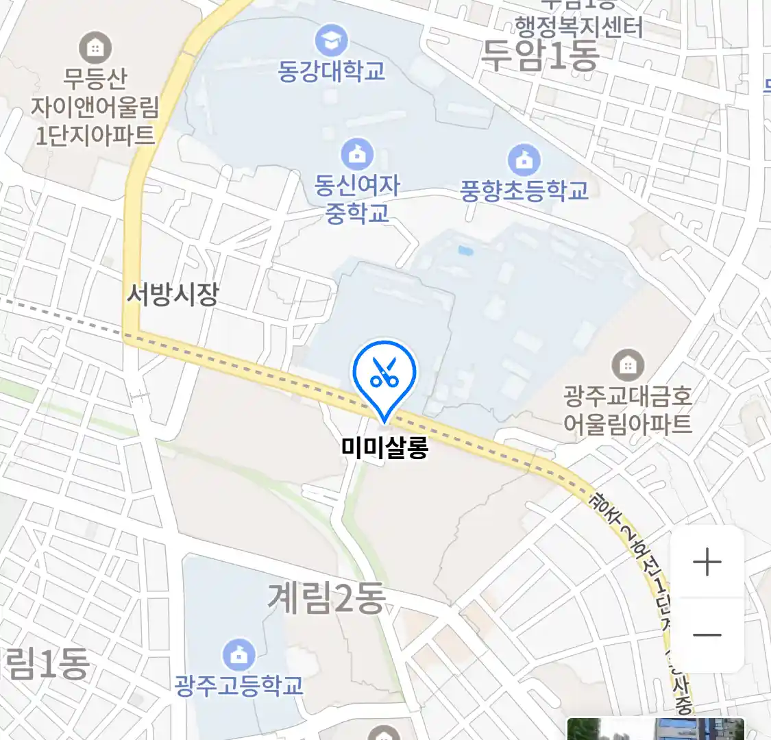 미미살롱 위치