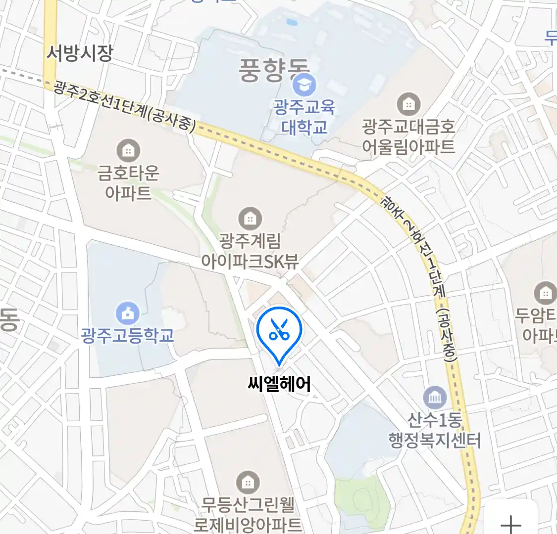 씨엘헤어 위치