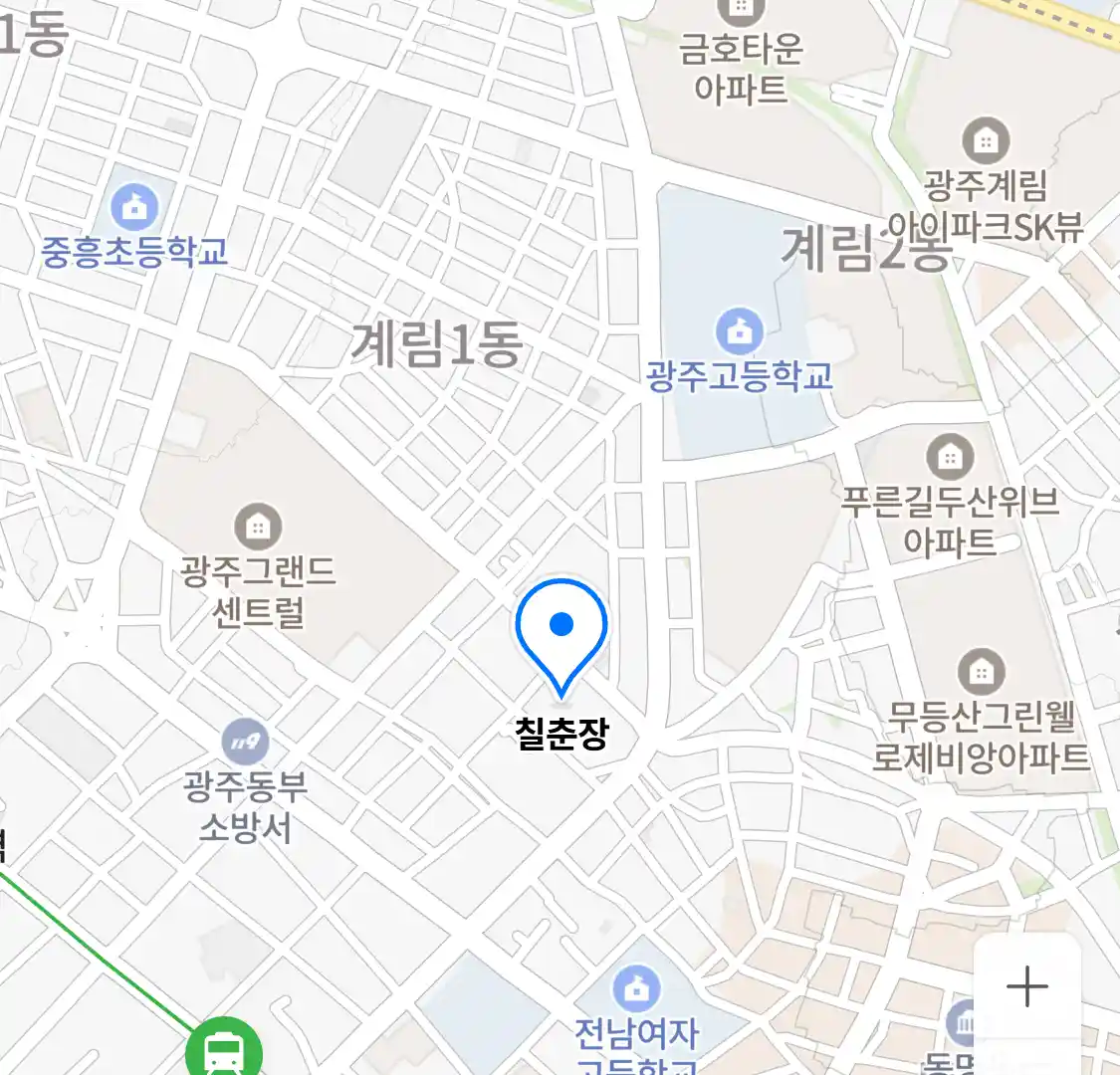 칠춘장 위치