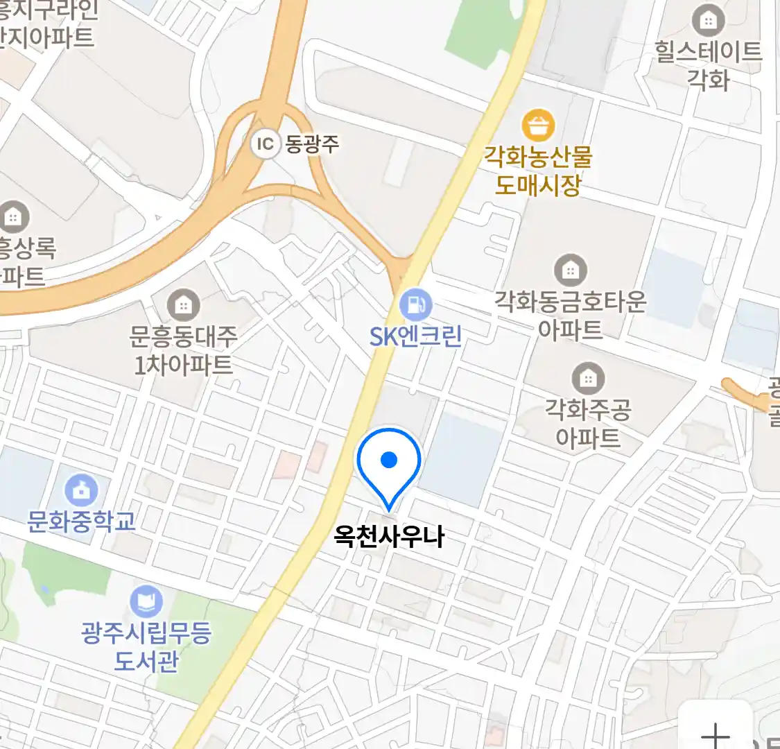 옥천사우나 위치