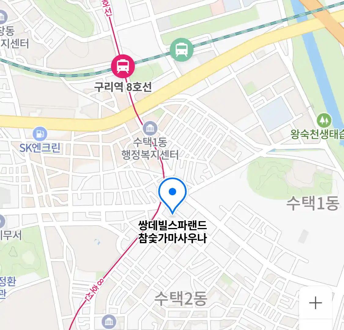 쌍데빌스파랜드 참숯가마사우나 위치