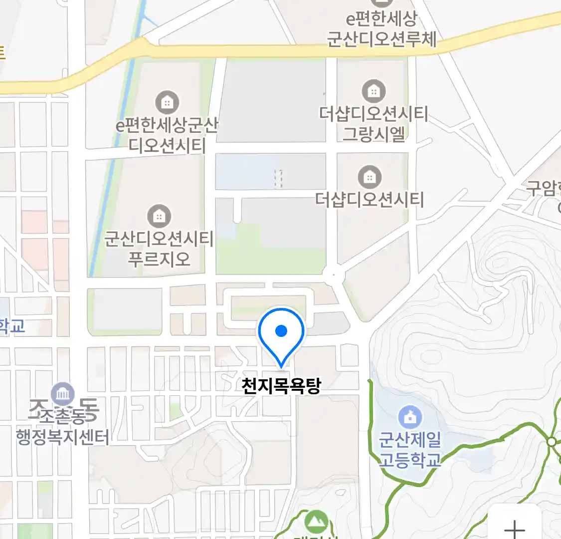 천지목욕탕 위치