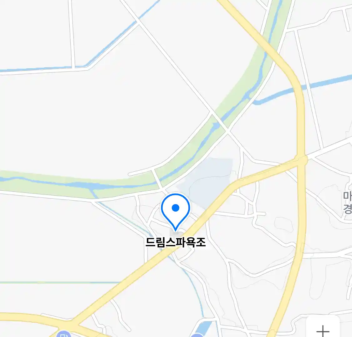 드림스파욕조 위치