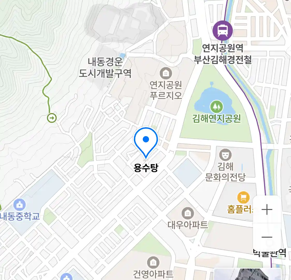 용수탕 위치