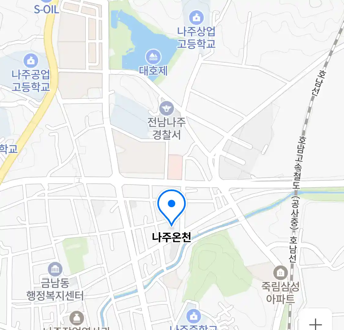 나주온천 위치