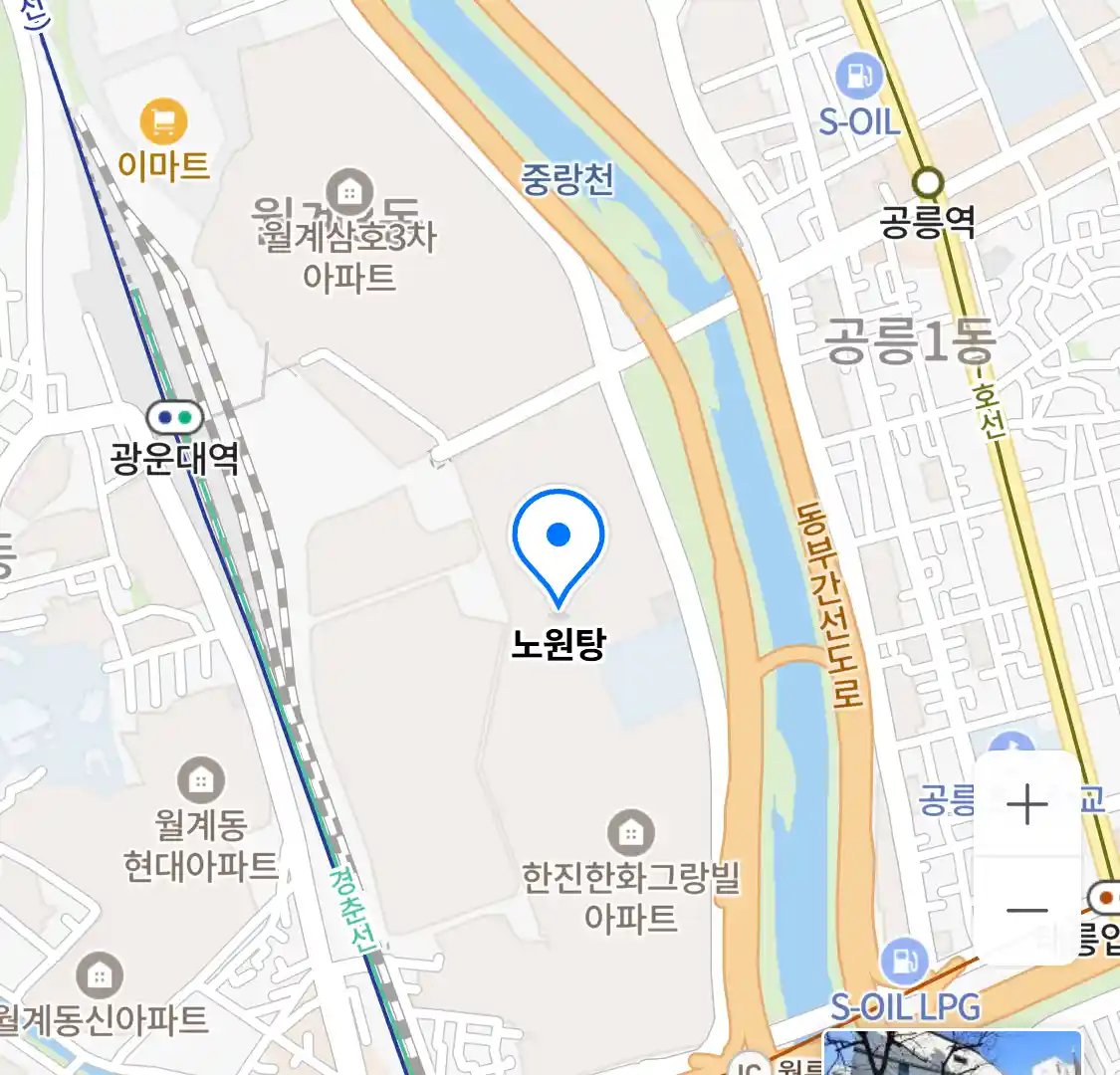 노원탕 위치