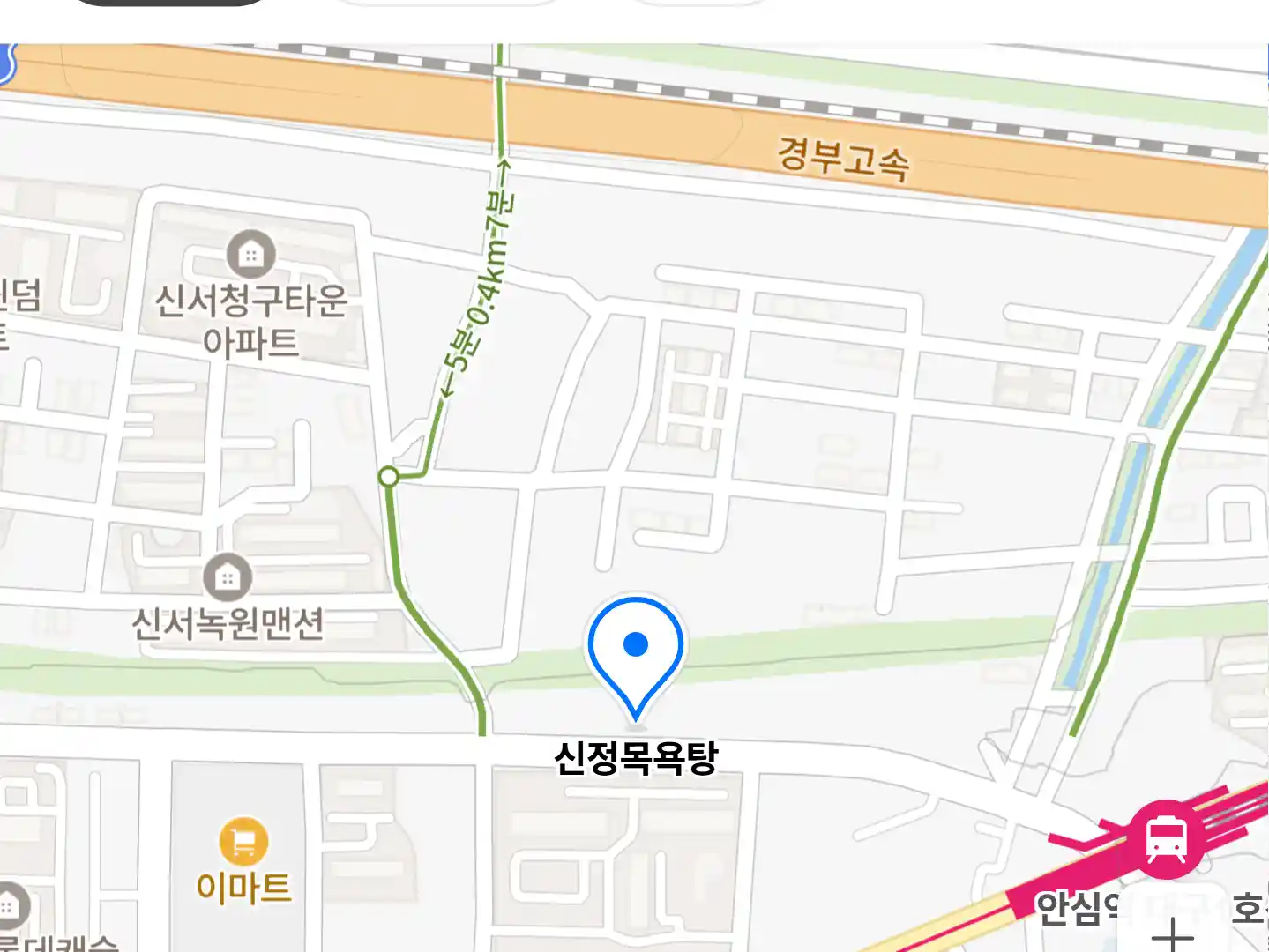 신정목욕탕 위치