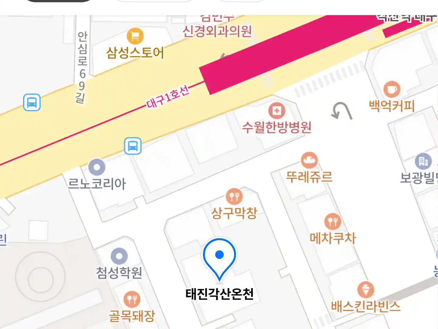 태진각산온천 위치