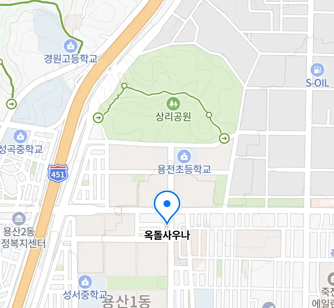 옥돌사우나 위치