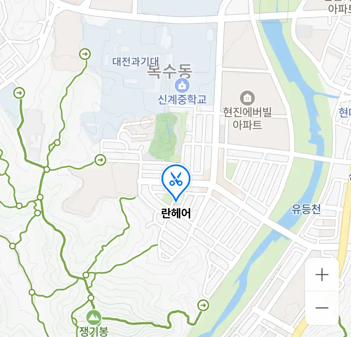 란헤어 위치