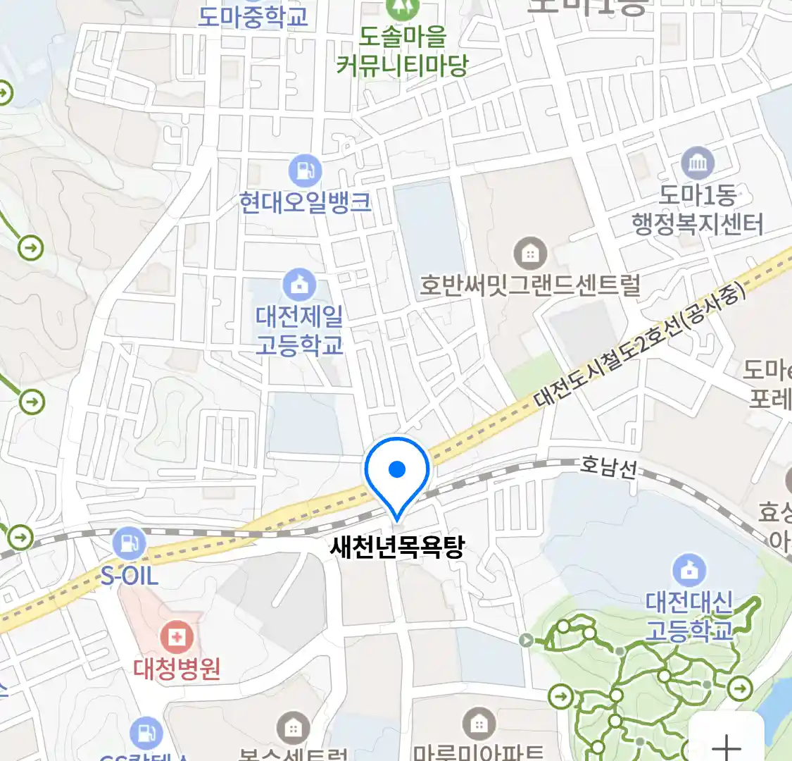 새천년목욕탕 위치