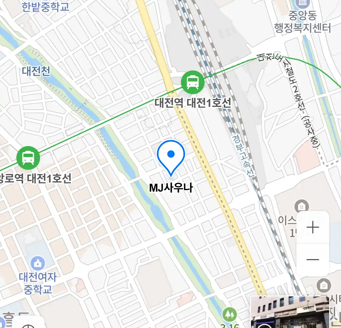 MJ사우나 위치
