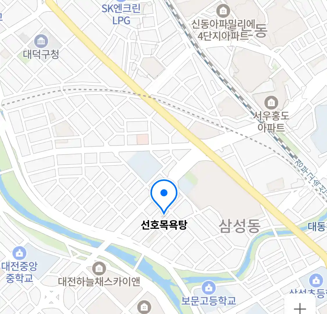 선호목욕탕 위치