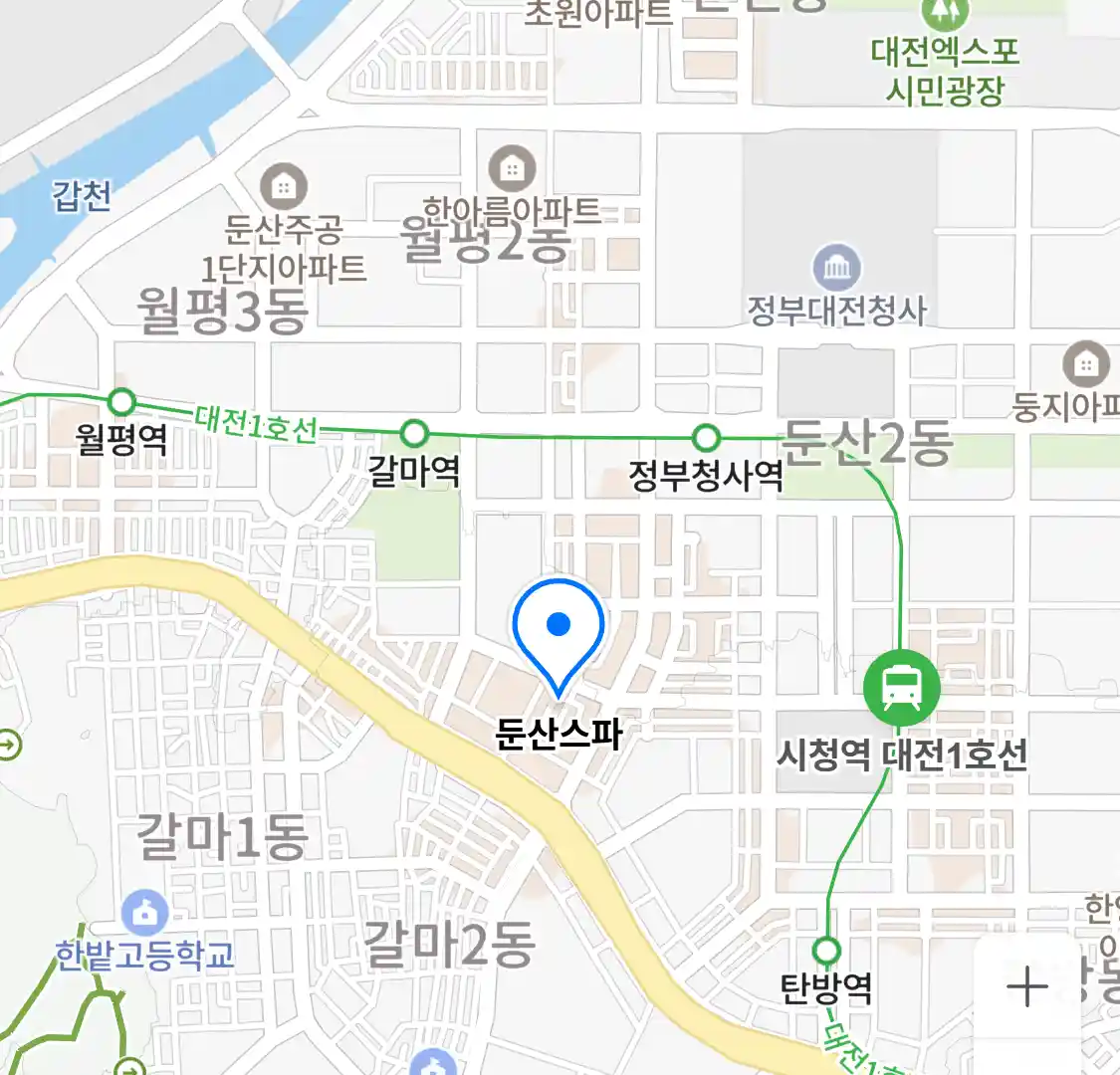 둔산스파 위치