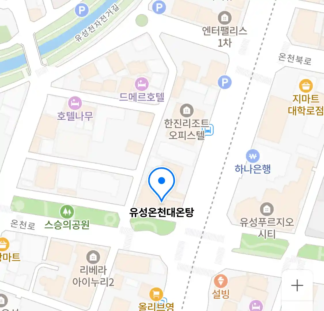 유성온천대온탕 위치