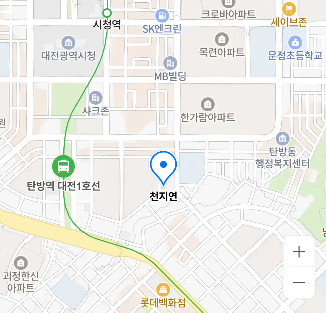 천지연 위치