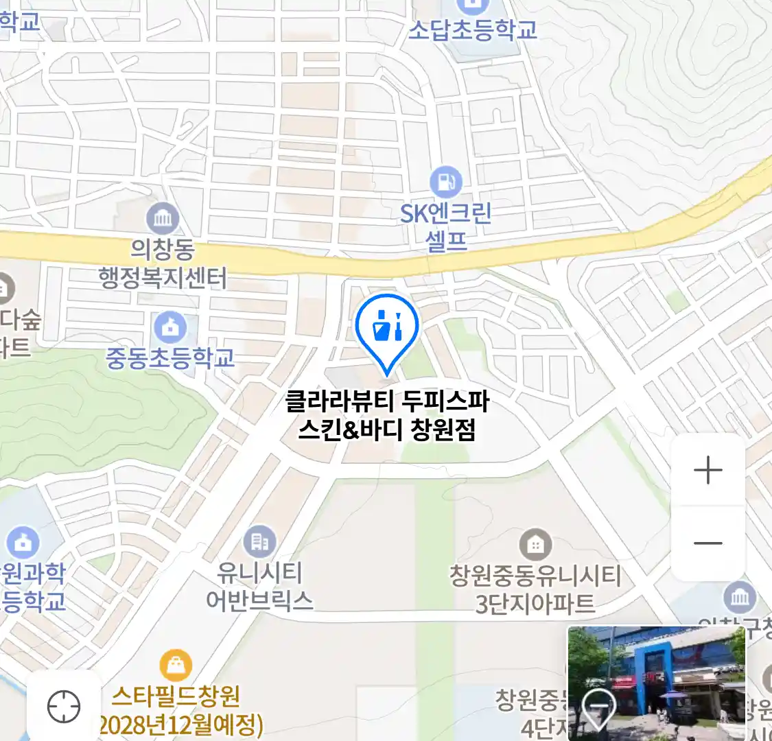 클라라뷰티 두피스파 스킨&바디 창원점 위치