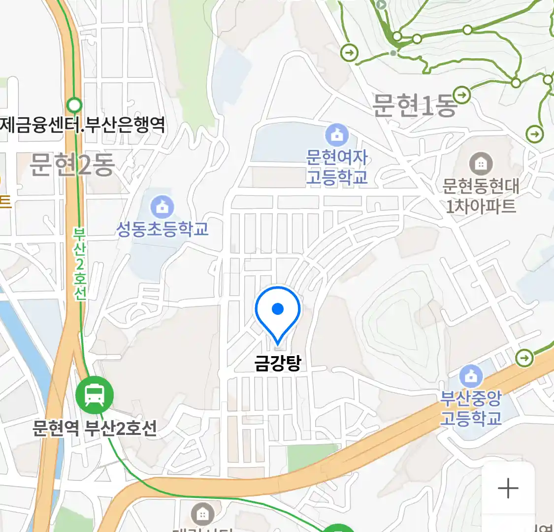 금강탕 위치
