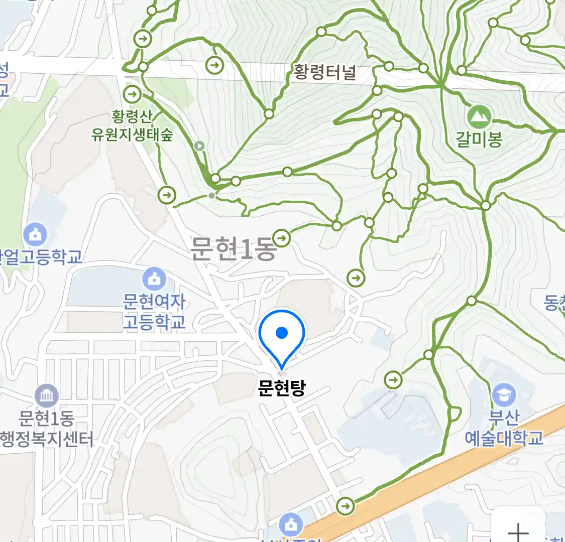 문현탕 위치