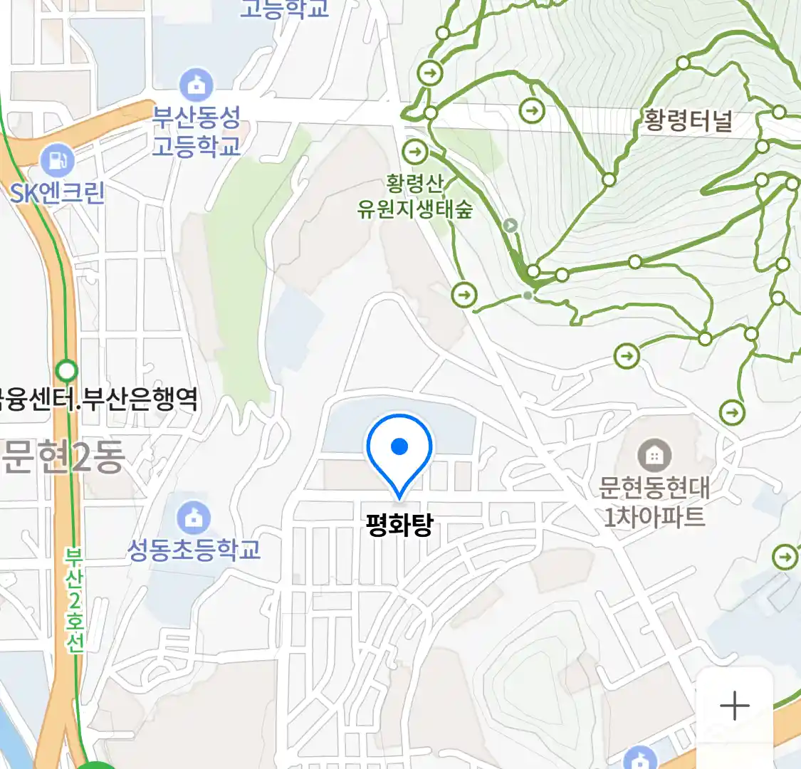 평화탕 위치