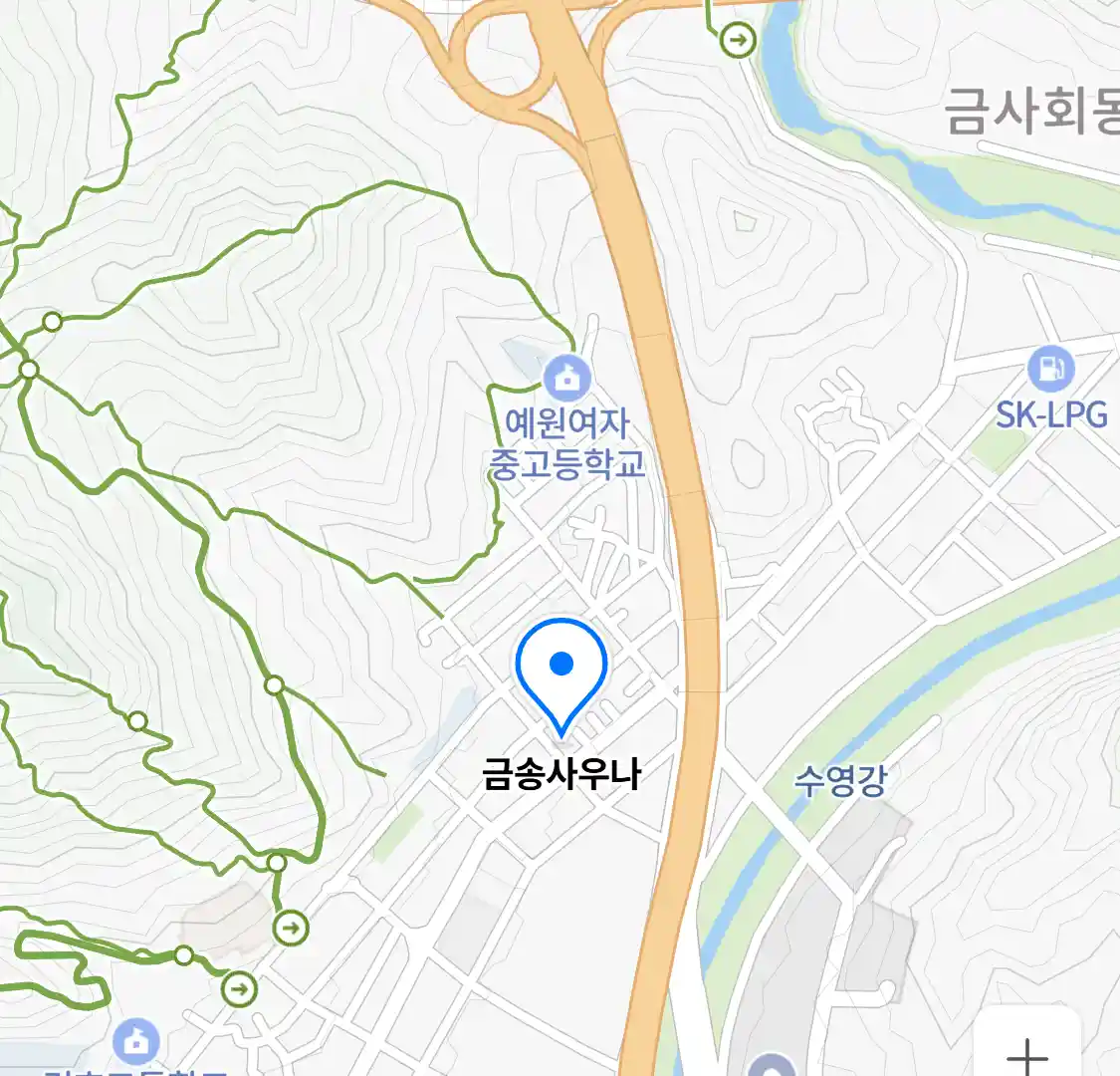 금송사우나 위치