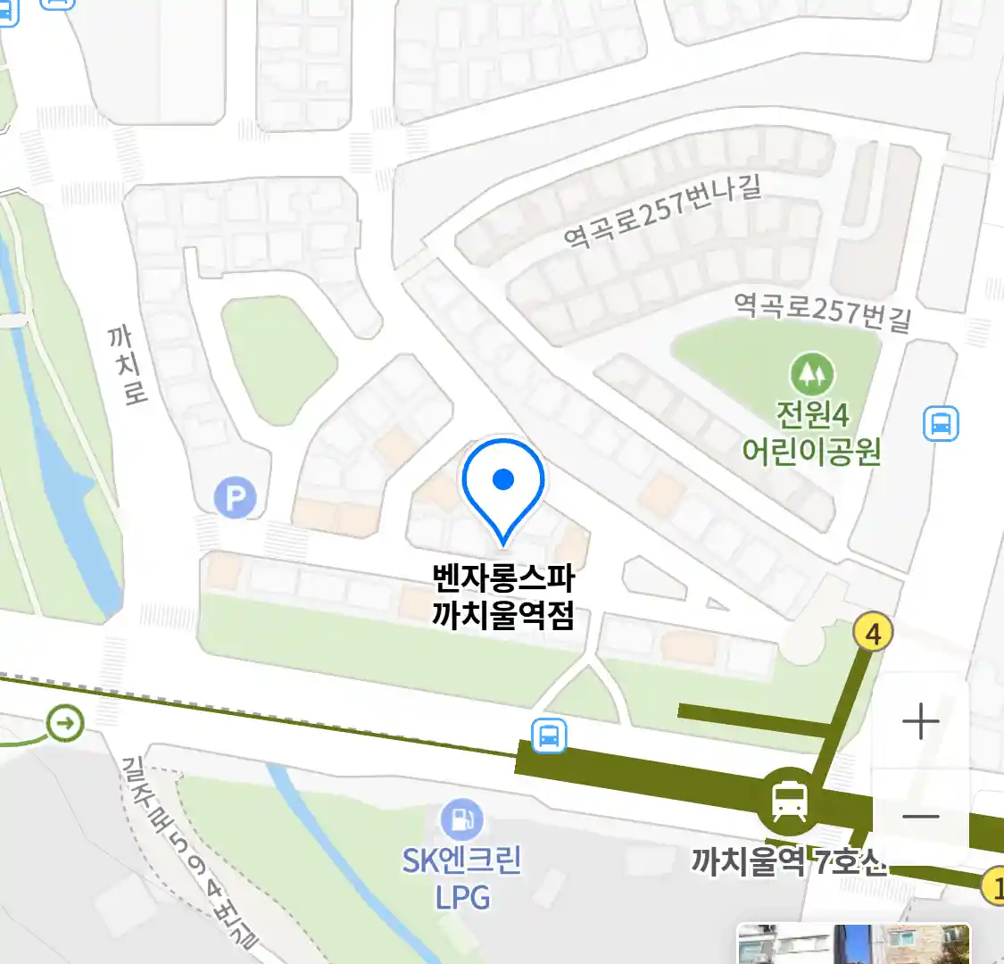 벤자롱스파 까치울역점 위치
