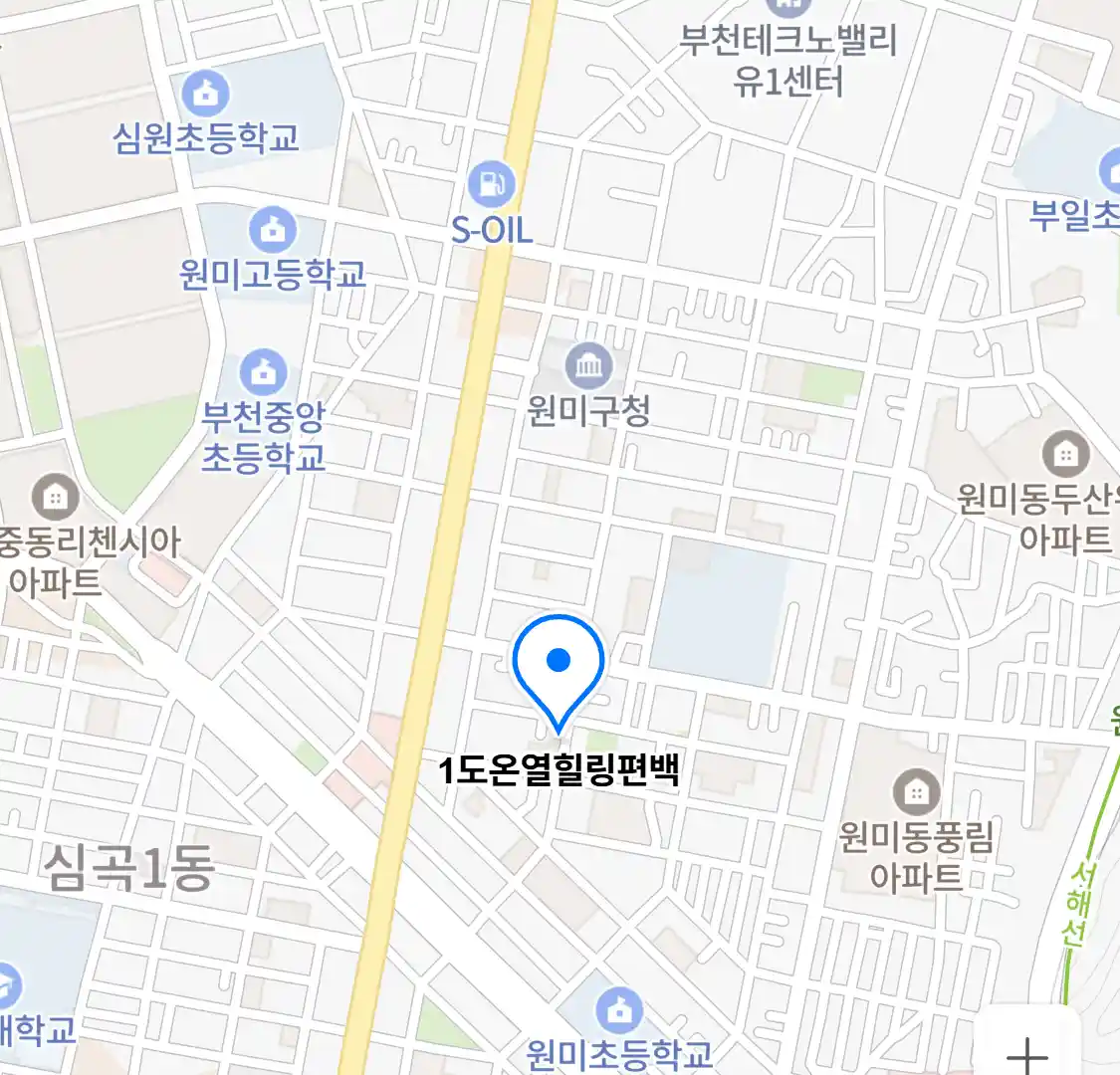1도온열힐링편백 위치