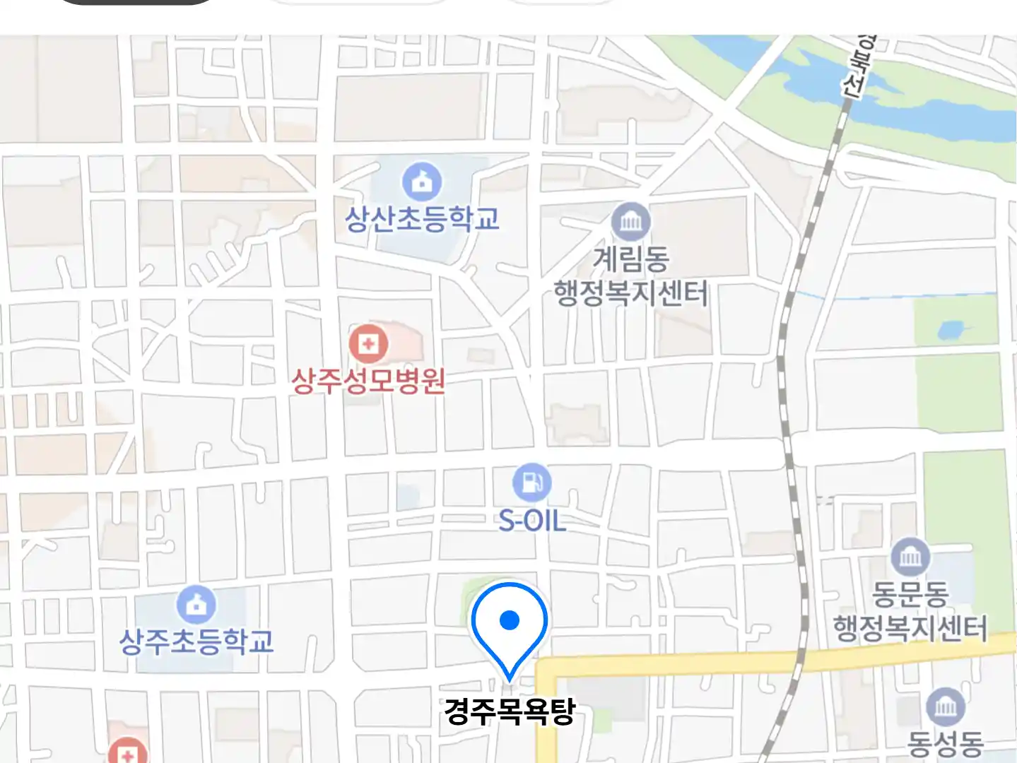 경주목욕탕 위치