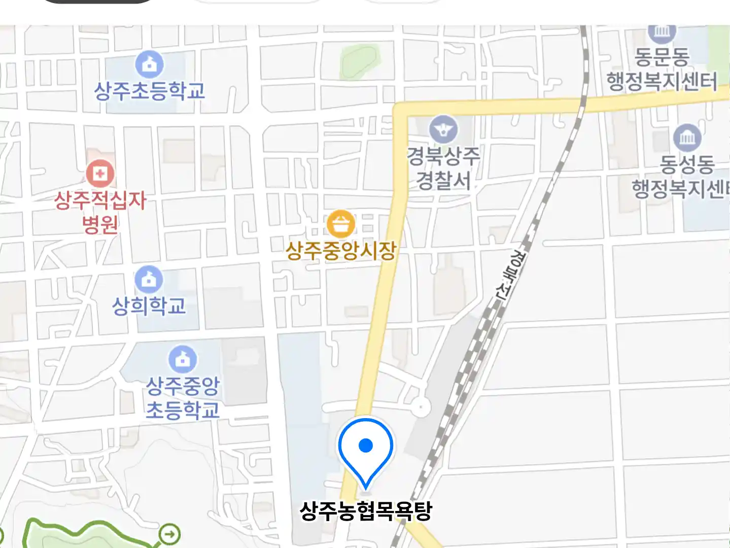 상주농협목욕탕 위치