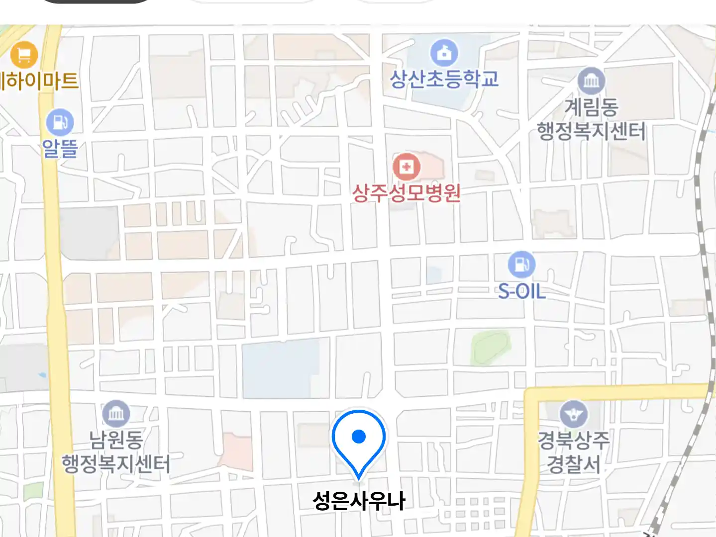 성은사우나 위치