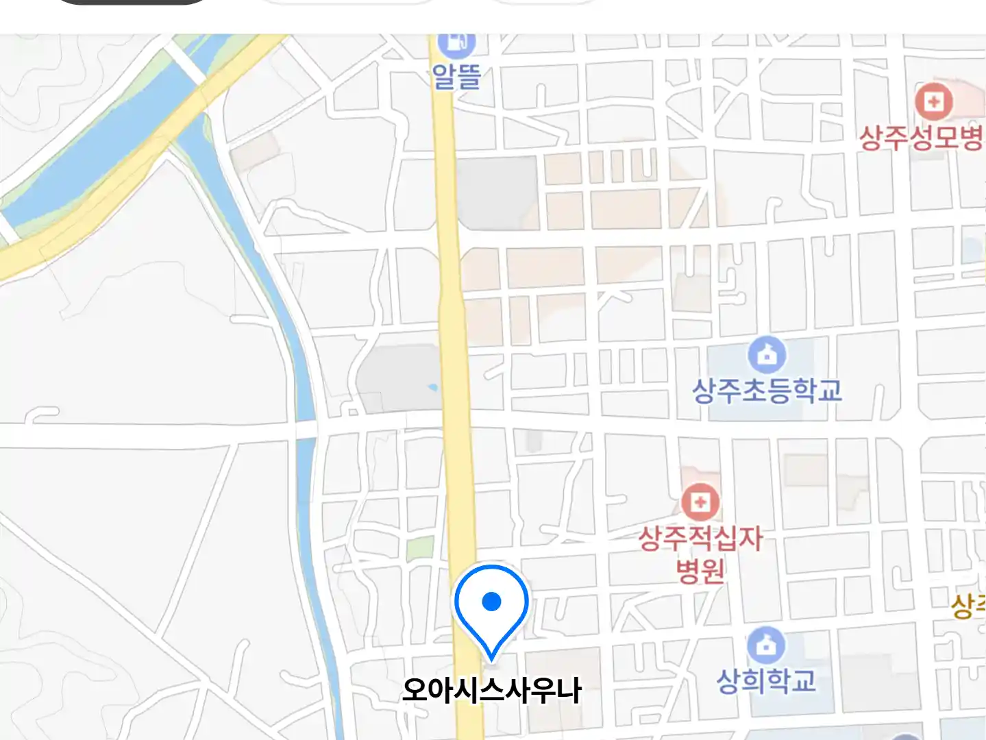 오아시스사우나 위치