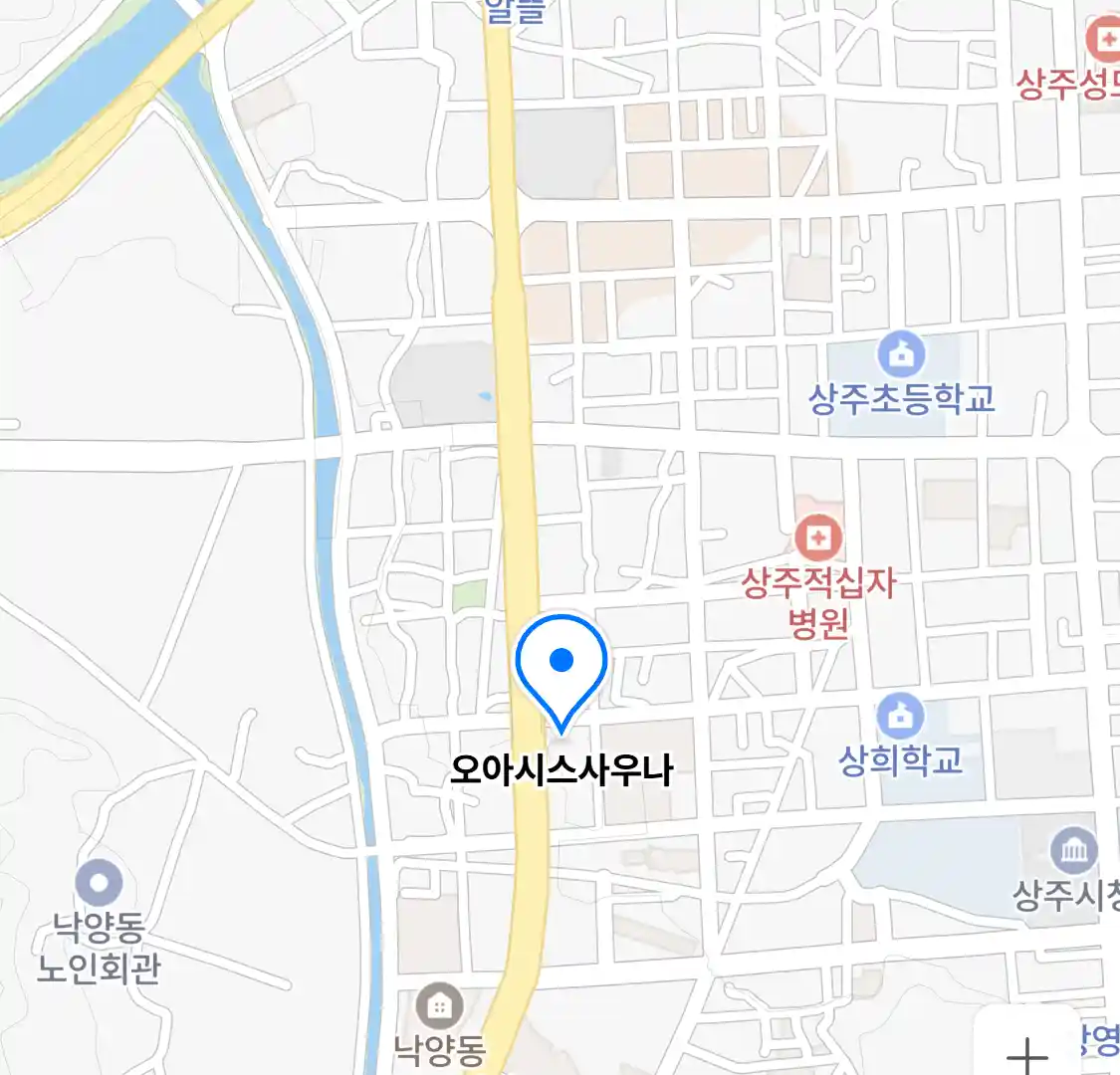 오아시스사우나 위치