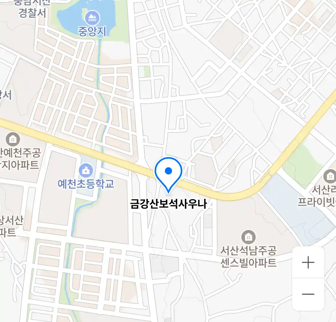 금강산보석사우나 위치