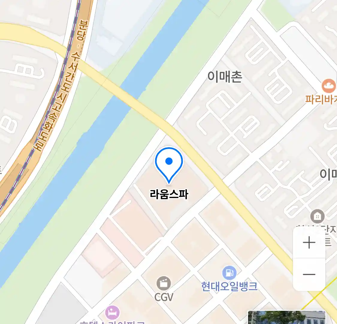 라움스파 위치