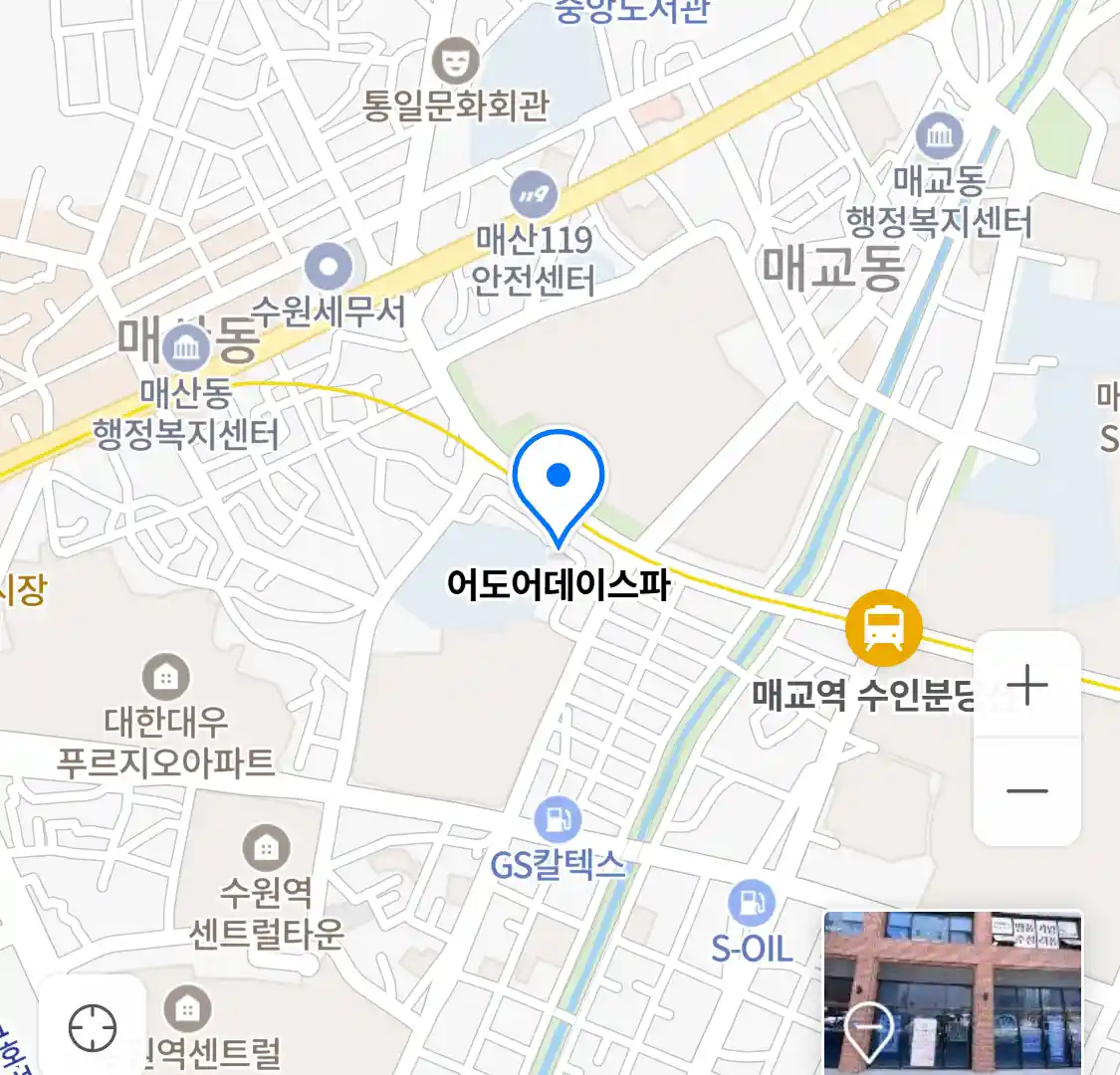 어도어데이스파 위치