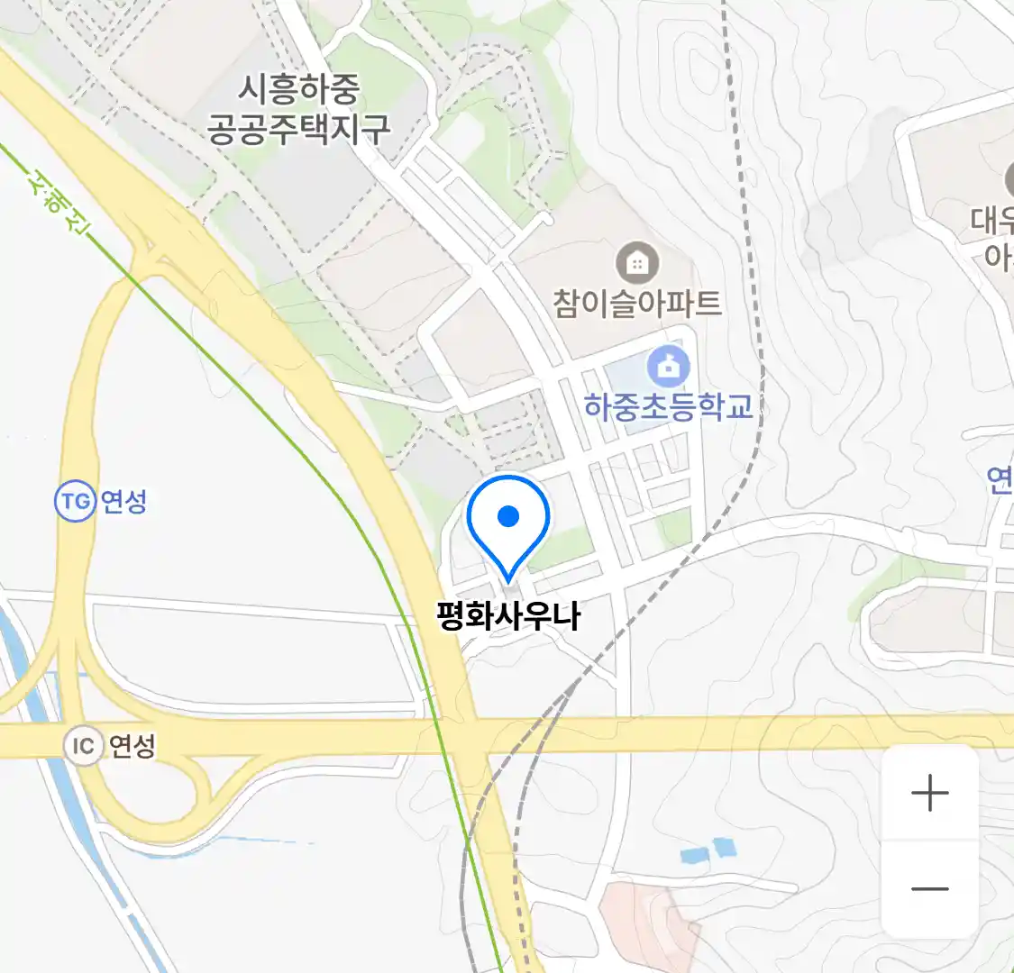 평화사우나 위치