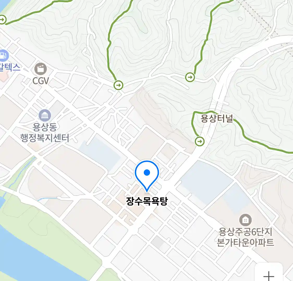 장수목욕탕 위치