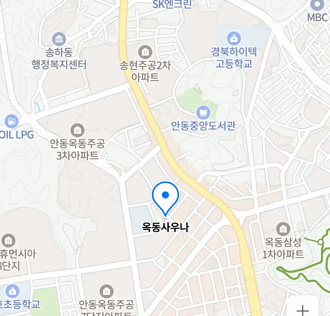 옥동사우나 위치