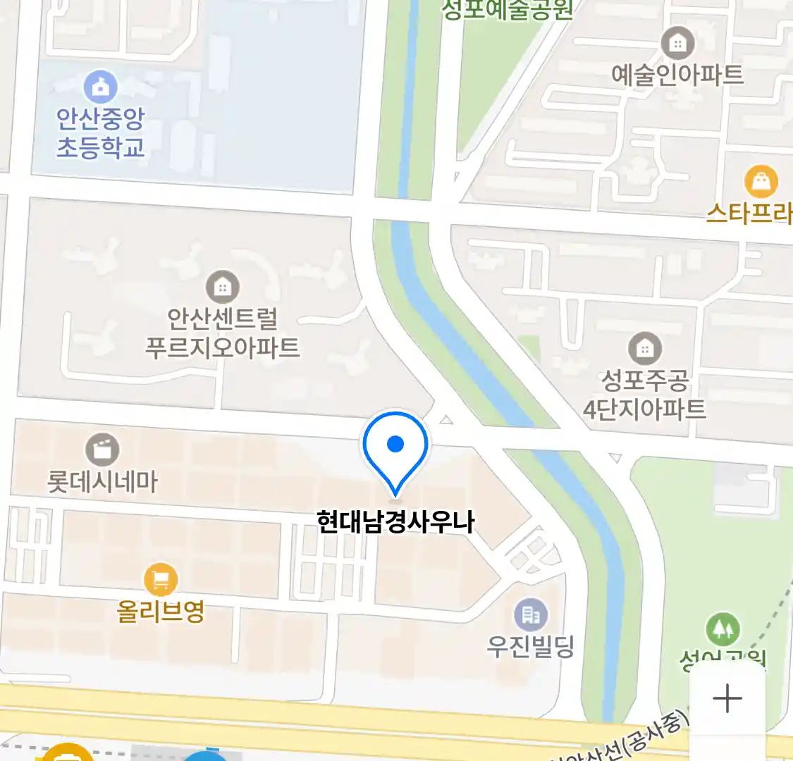 현대남경사우나 위치