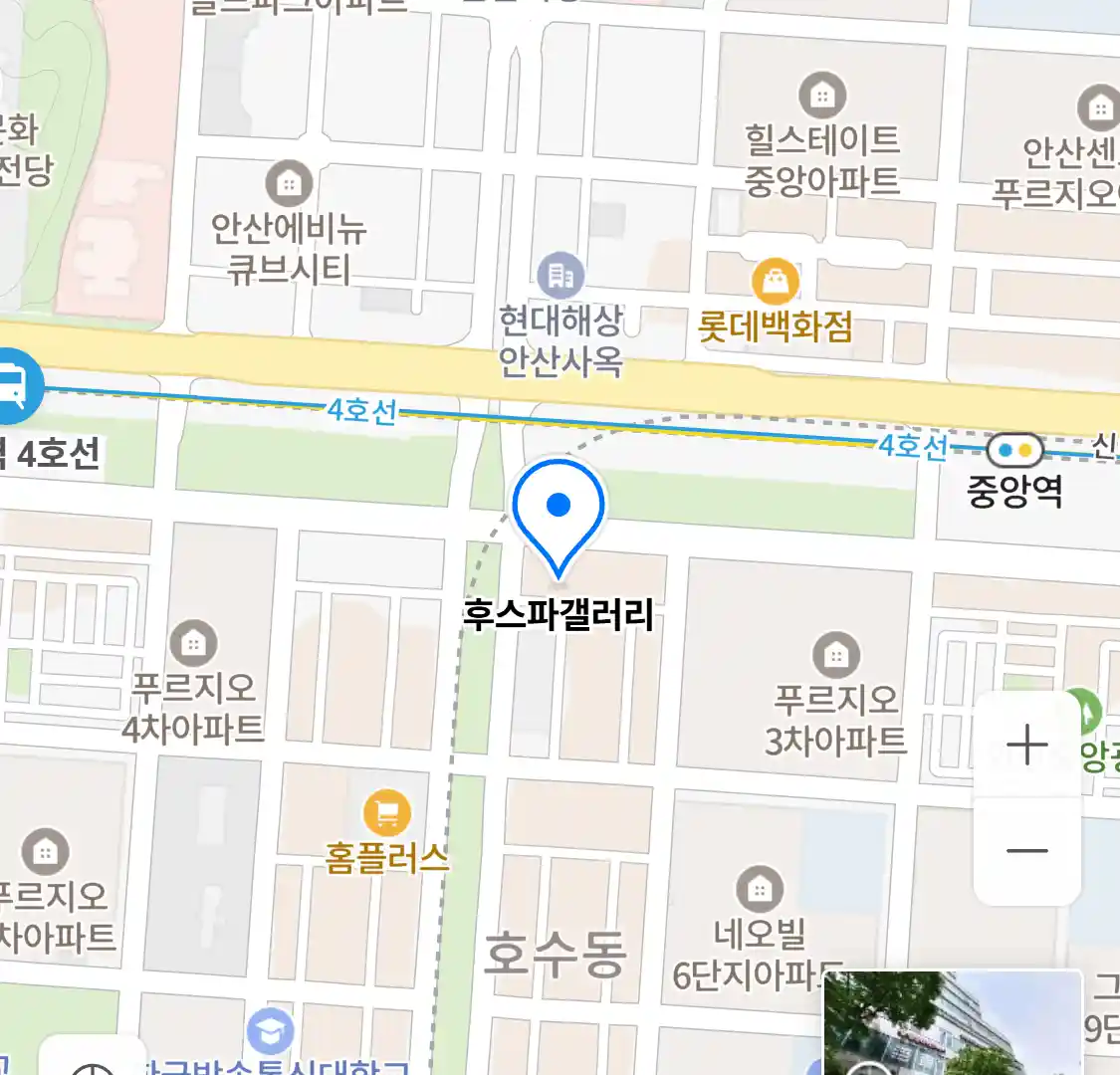 후스파갤러리 위치
