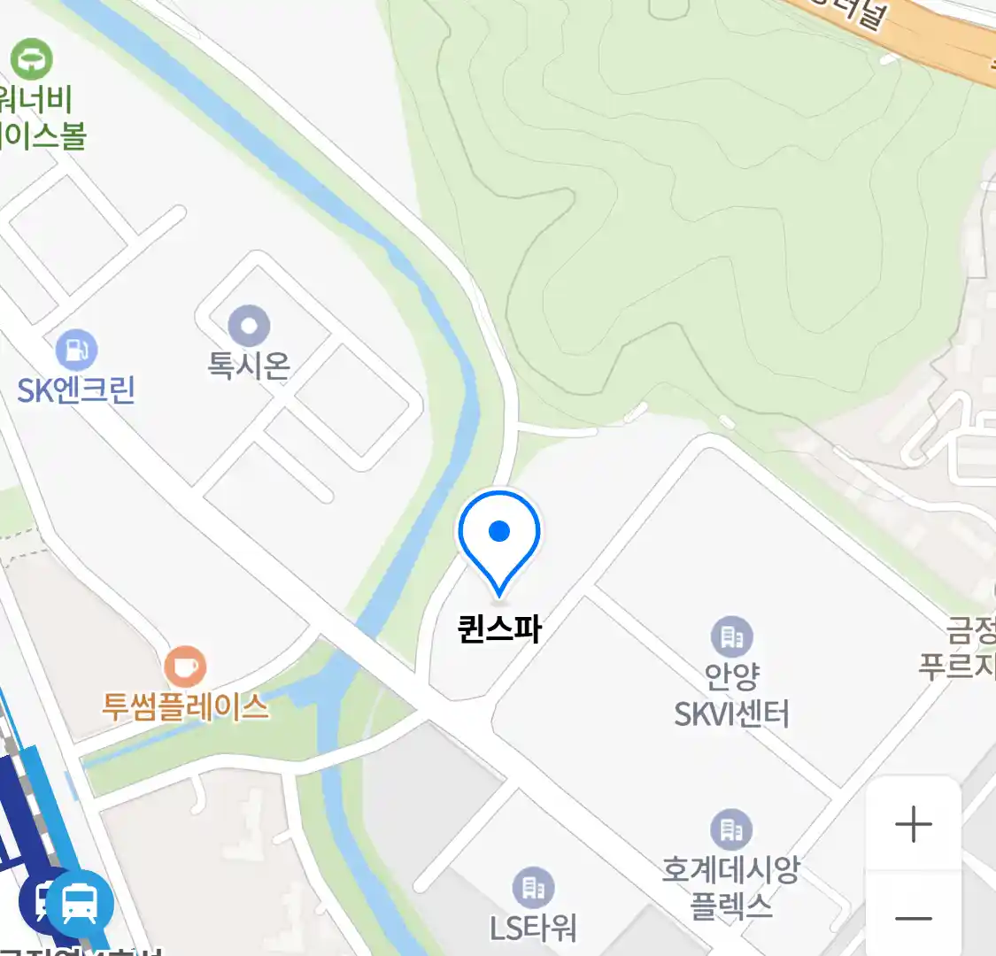 퀸스파 위치