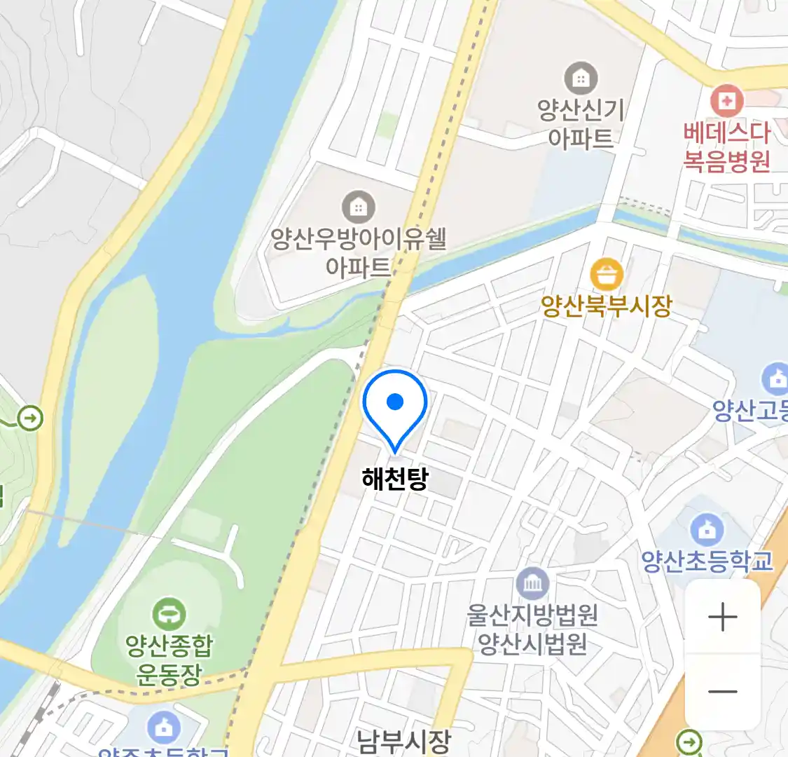 해천탕 위치